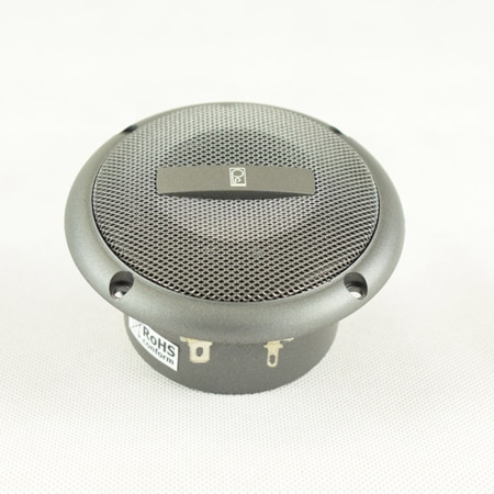 Jacuzzi J200 Speaker